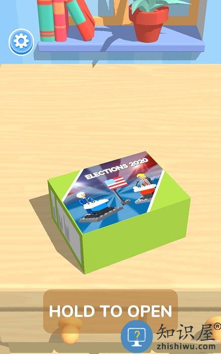 constructionset中文版下载v1.5.27 安卓版