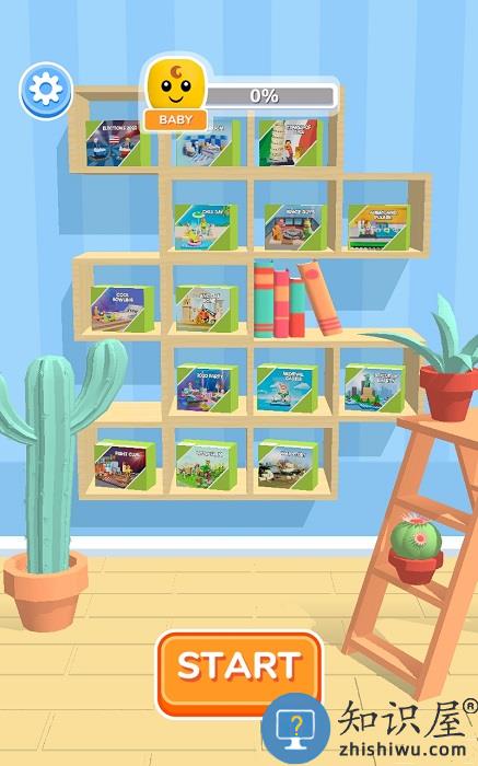 constructionset中文版下载v1.5.27 安卓版