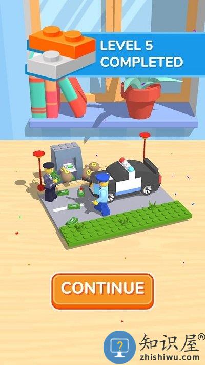 积木建造最新版下载v1.5.27 安卓版