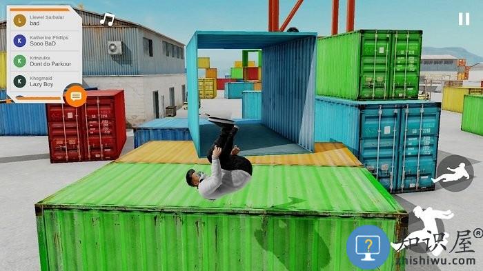 最佳跑酷破解版下载v1.95 安卓无广告版