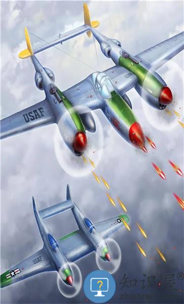 雷电1945手机版下载v15.02 安卓版