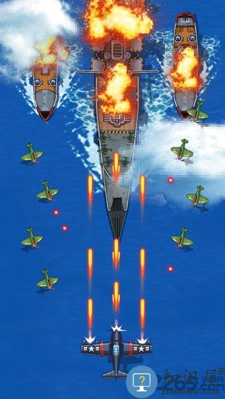 1945空军游戏下载v15.02 安卓版