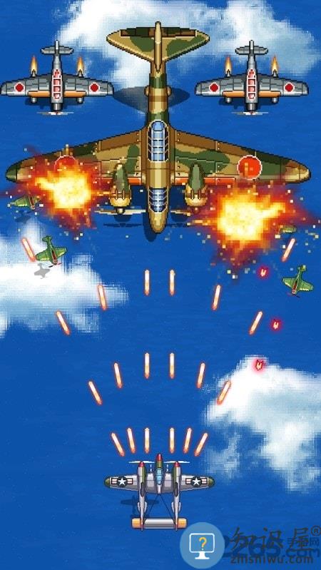 1945空军游戏下载v15.02 安卓版