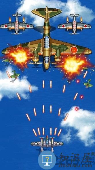 1945街机射击手游下载v15.02 安卓最新版