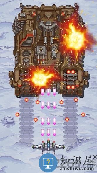 1945街机射击手游下载v15.02 安卓最新版