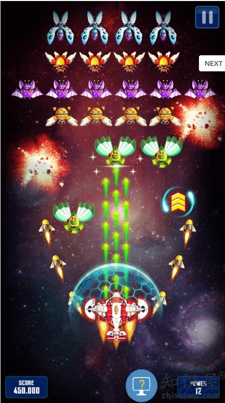 银河攻击太空射击内购破解版下载v1.925 安卓版