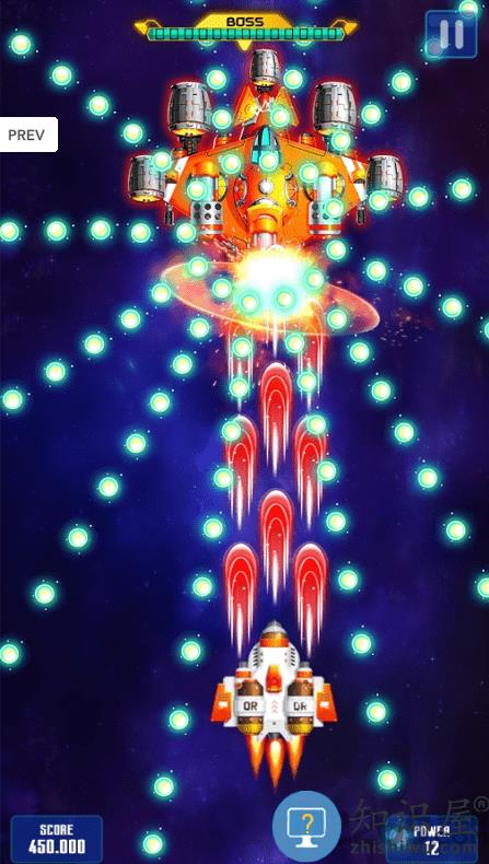 银河攻击太空射击内购破解版下载v1.925 安卓版