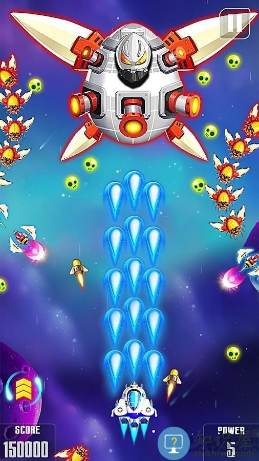 银河之战星空射手正式版下载v1.925 安卓版