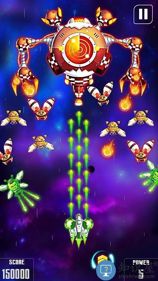 银河之战星空射手正式版下载v1.925 安卓版