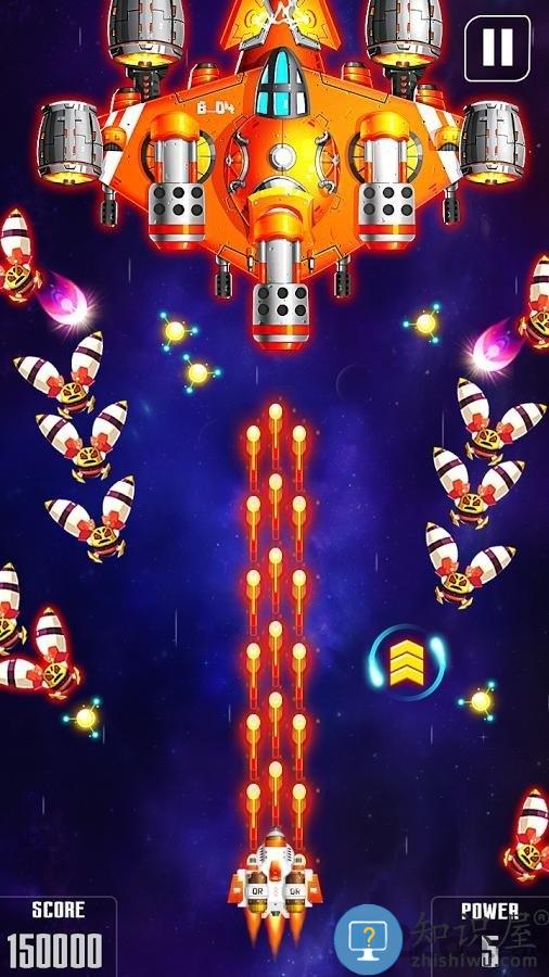 银河之战星空射手正式版下载v1.925 安卓版