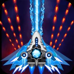  星际大战太空射击中文破解版下载v1.925 安卓内购版