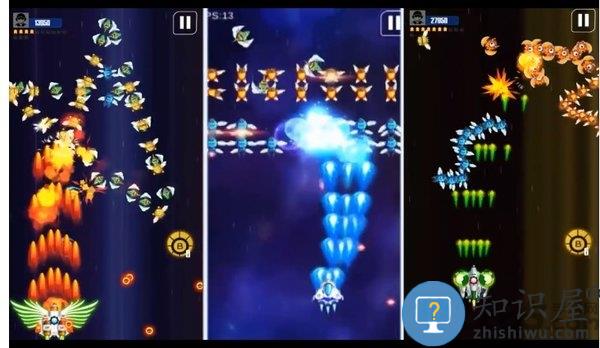 星际大战太空射击中文破解版下载v1.925 安卓内购版