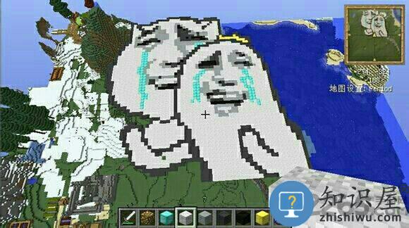 我的世界腾讯版官方最新版本下载v3.5.5.278500 安卓版