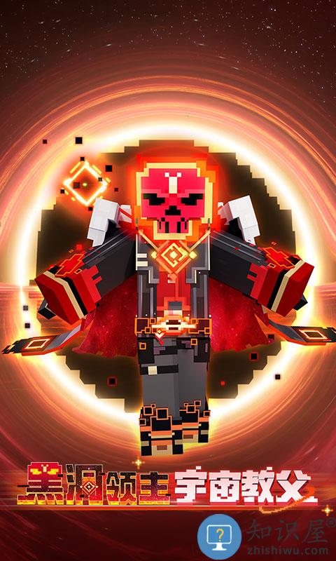 我的世界华为手机版下载v3.5.5.278500 安卓版