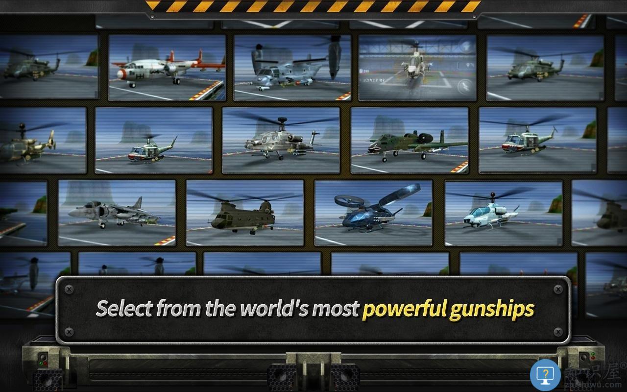 炮艇战3d直升机无敌版下载v2.8.21 安卓版