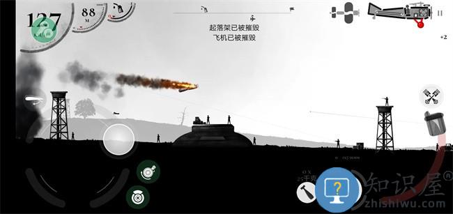 空战战机2破解版无限弹药金币(战机公司)下载v1.52 安卓版