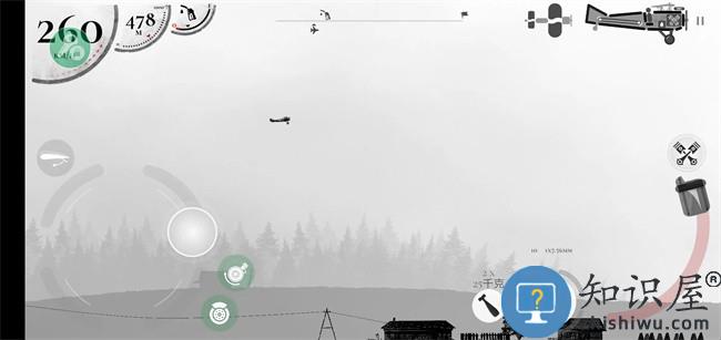 空战战机2破解版无限弹药金币(战机公司)下载v1.52 安卓版