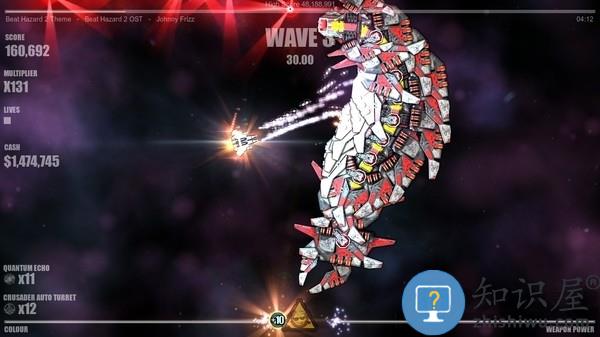 beathazard2手游下载v1.29 安卓版