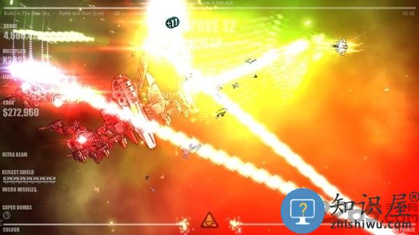 beathazard2手游下载v1.29 安卓版