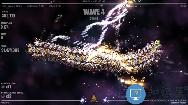 beathazard2手游下载v1.29 安卓版