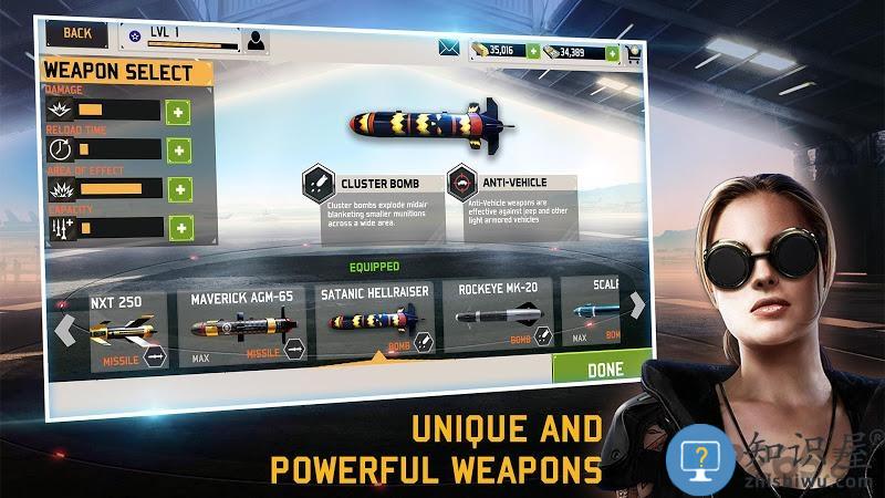 无人机暗影突袭3正版下载v1.26.128 安卓汉化版