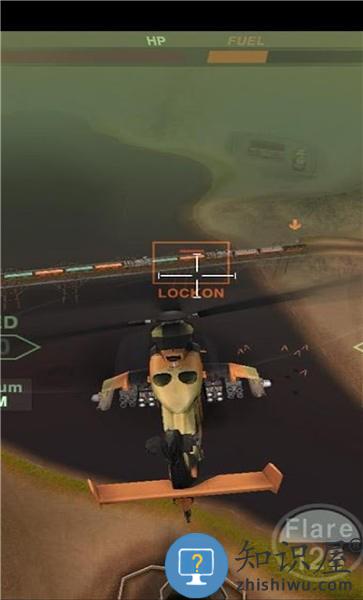 嗜血直升机手机版下载v0.2.6 安卓版