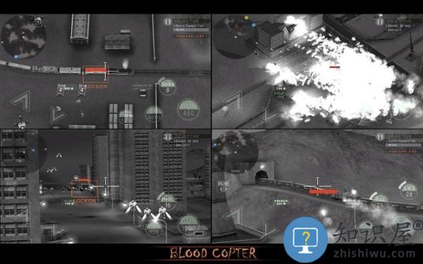 喋血直升机游戏下载v0.2.6 安卓版
