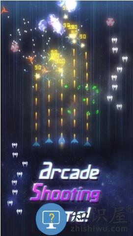 太空翼人正式版下载v1.8.5 安卓版