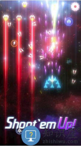 太空翼人正式版下载v1.8.5 安卓版