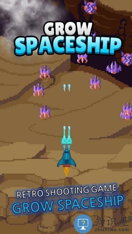 建造舰船银河战役手机版下载v6.0.8 安卓版