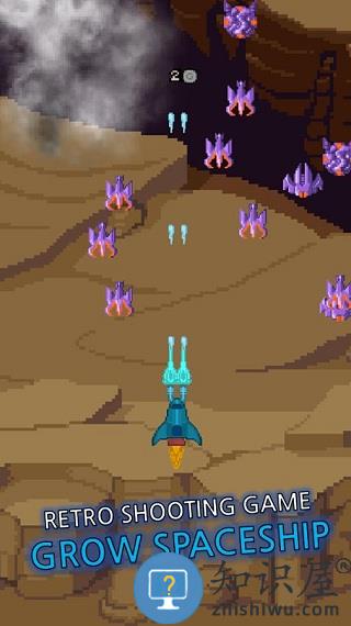 征服太空飞船手机版下载v6.0.8 安卓版