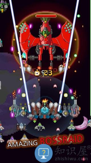 征服太空飞船手机版下载v6.0.8 安卓版