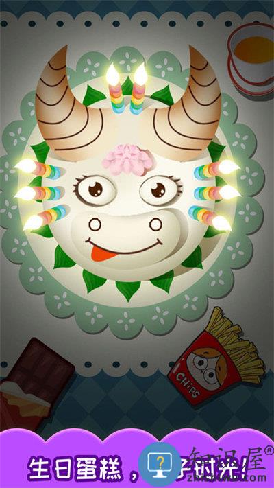 宝宝生日蛋糕制作手机版下载v4.11.310b 安卓最新版