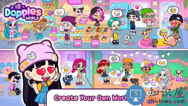 多普莱斯世界破解版(Dopples World)下载v12.0.8 安卓版