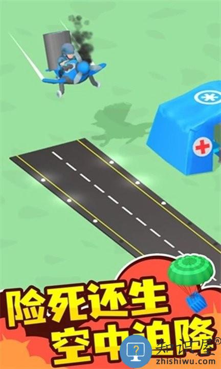 小小指挥官中文版下载v3.4.1 安卓最新版