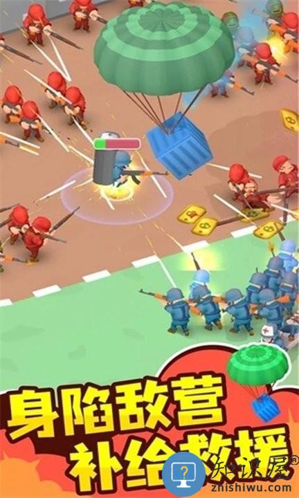 小小指挥官中文版下载v3.4.1 安卓最新版