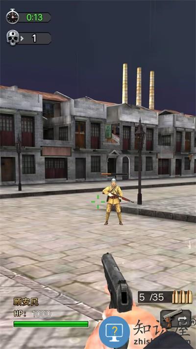 决战上海滩手机版下载v1.0.10 安卓版