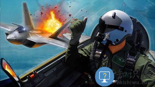 王牌战斗机空战中文版下载v2.747 安卓版