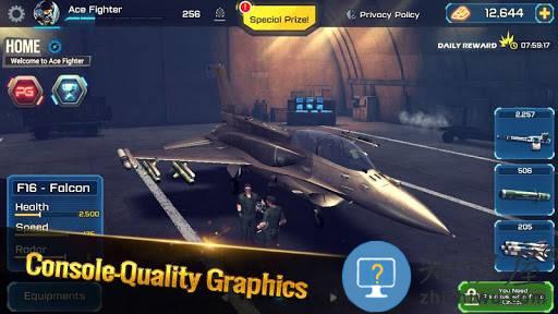 王牌战斗机空战中文版下载v2.747 安卓版