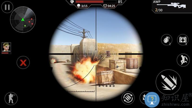 掩护打击游戏(Cover Strike)下载v1.8.51 安卓官方最新版