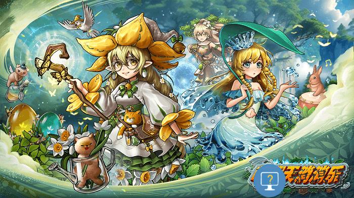 萌翻天消消乐最新版下载v5.1.8 安卓版