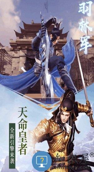 远征2全球版官方版下载v1.78.1 安卓版