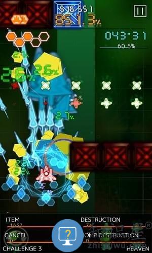 弹幕之雨月曜日手游下载v2.2.10 安卓版