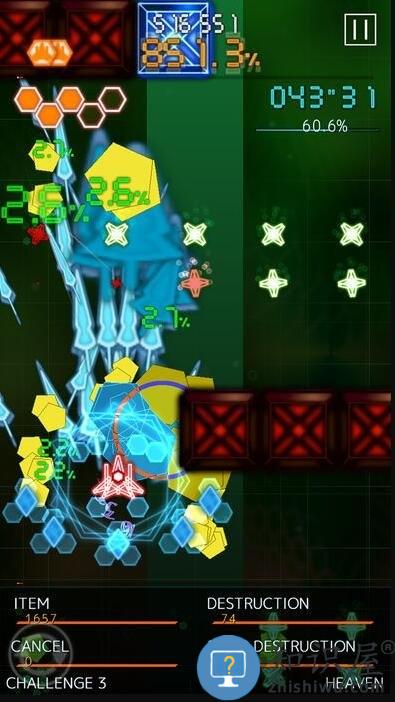 弹幕星期一游戏下载v2.2.10 安卓版