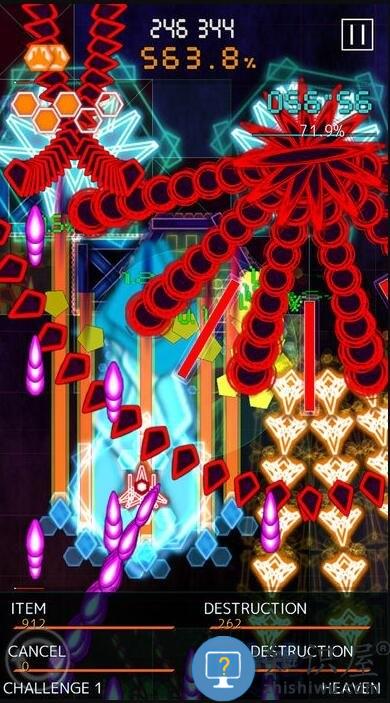 弹幕星期一游戏下载v2.2.10 安卓版