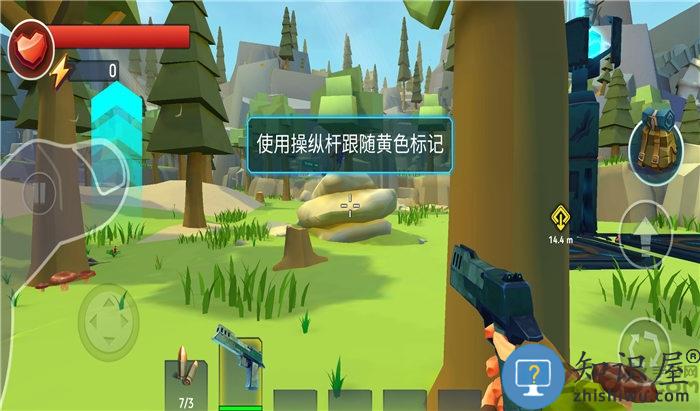 特格拉生存工艺与建造游戏下载v1.8.69 安卓中文版