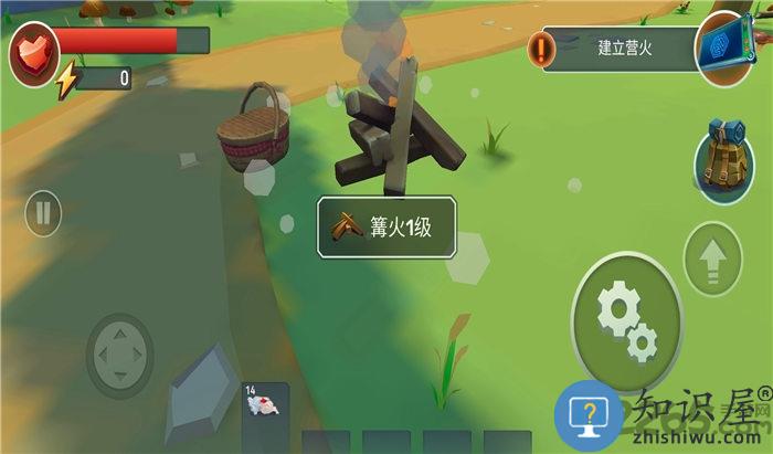 特格拉生存工艺与建造游戏下载v1.8.69 安卓中文版