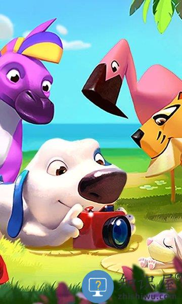 我的汉克狗游戏(My Talking Hank: Islands)下载v3.7.7.46443 安卓最新版本