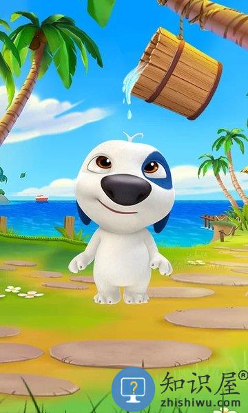 我的汉克狗游戏(My Talking Hank: Islands)下载v3.7.7.46443 安卓最新版本