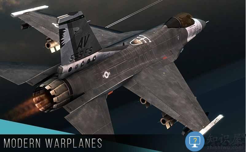 现代战机联机版本下载v1.20.2 安卓版